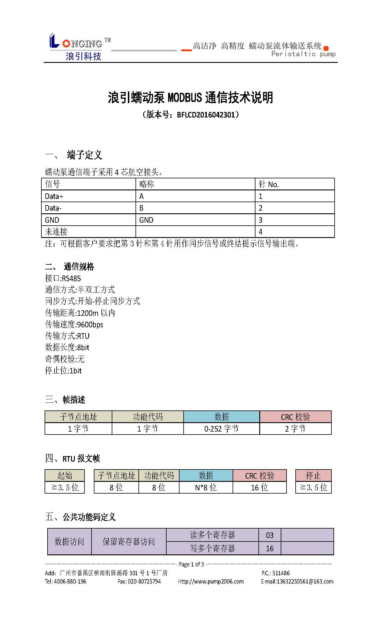 1518049179930605.jpg 1518049179930605.jpg