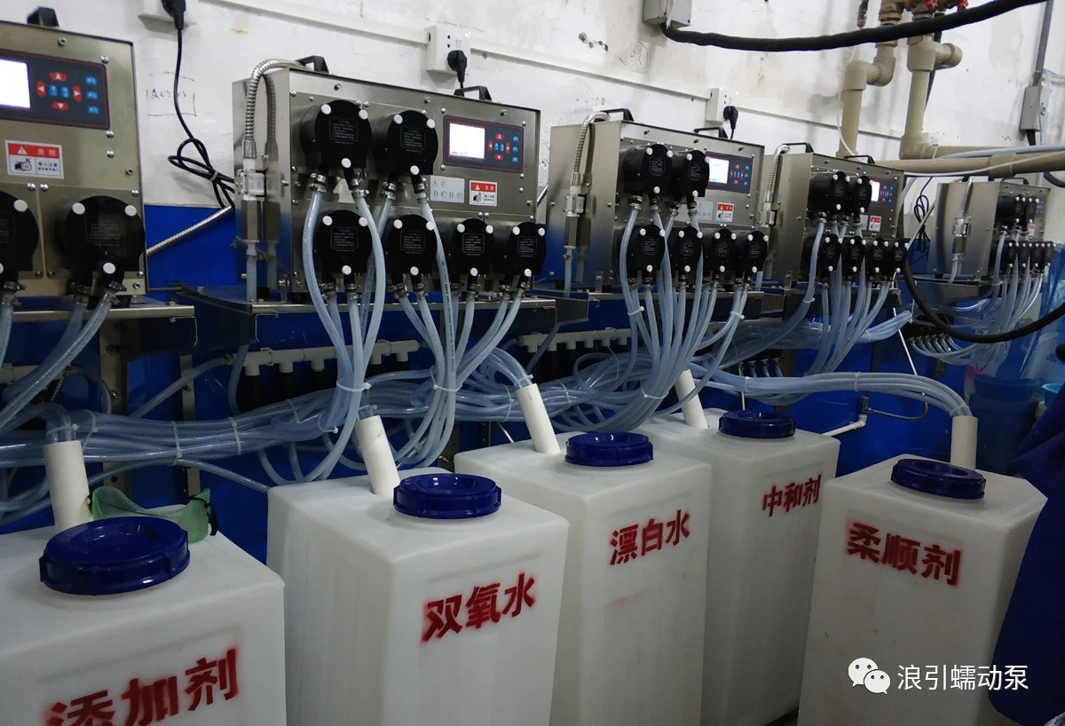 洗衣房分配器 洗衣房分配器